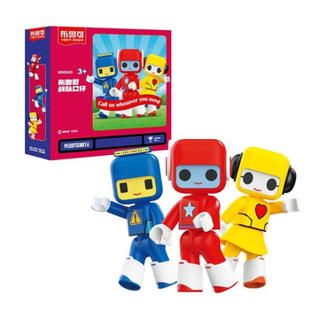 百变布鲁可战队布布鲁鲁可可拼装公仔布鲁克大颗粒积木玩具男孩布鲁可
