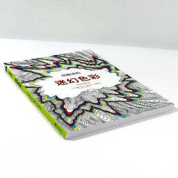 色彩//森林秘境都市奇缘时间旅行时光旅行梦幻奇境漫游奇境梦幻花园