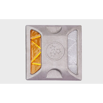 铸铝道钉高速反光警示凸钉灯突起路标公路道钉灯交通设施模板 黄白色