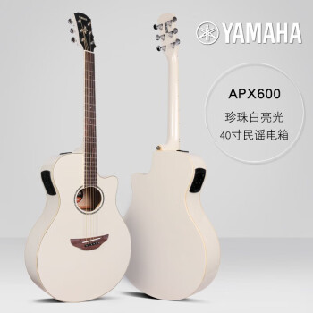 雅马哈yamahaapx600民谣电箱木吉他40英寸apx500升级版apx系列apx600