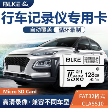 BLKE г¼ڴ濨tfٴ洢microSDղ˱˼ԭ¼ǿ TF128G С г¼ר 