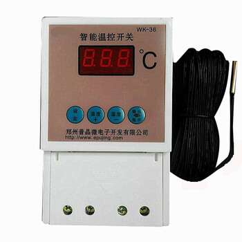 敏泽wk36大功率智能温控器养殖热风炉地暖温控开关可调温度控制器