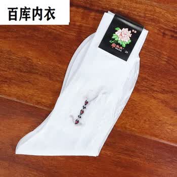 510双装老式松口丝袜女士夏季锦纶丝袜中老年人丝光袜尼龙白色五双装