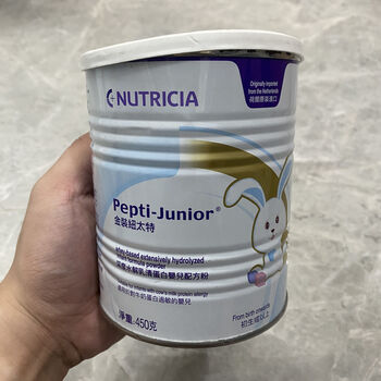 莱鸣港版金装纽太特深度水解乳清蛋白配方粉450g新生儿抗过敏奶粉 450