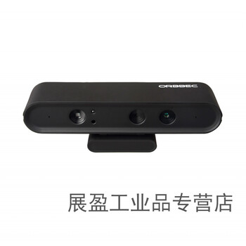 适用奥比中光3d体感摄像头rgbd深度相机slam树莓派astra pro mini