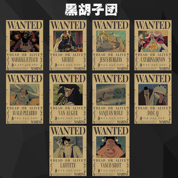 悬赏令牛皮纸复古动漫海报墙贴航海王壁纸寝室高清ql黑胡子团加厚