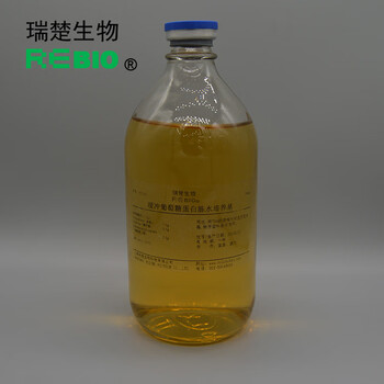 已灭菌lb肉汤液体培养基分子生物学大肠杆菌培养直接使用 250ml
