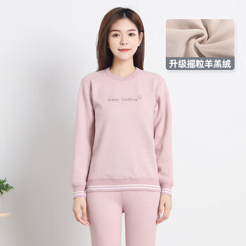 爱如如女孩冬季保暖内衣女套装加绒加厚纯棉女生少女高中大学生秋衣