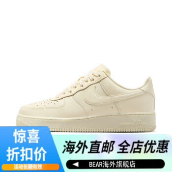 耐克nikenike耐克官方airforce1男子空军一号运动鞋夏季胶底板鞋dm