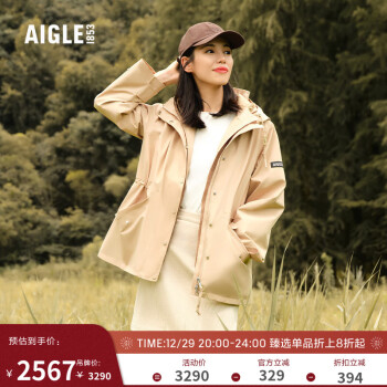 AIGLEͬŮGORE-TEX͸UPF50+߼п˳ ɫ AF283 42(175/96A)