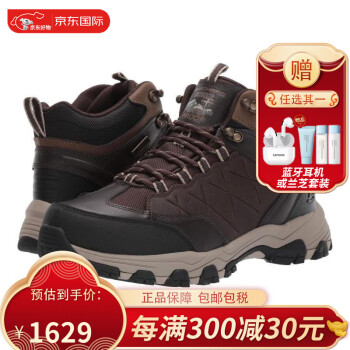 SKECHERS˹˶ѥͲƴĥ478Z3263 Chocolate 7.5