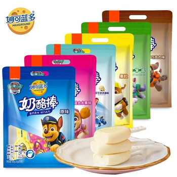 秒可蓝多儿童成长奶酪妙可蓝奶酪棒儿童零食健康营养整箱酸奶原味100g