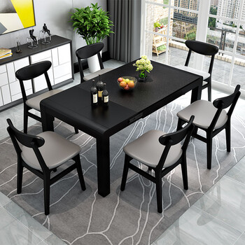 椅组合现代简约可折叠小户型实木饭桌2020新款餐桌加装电磁炉询客服