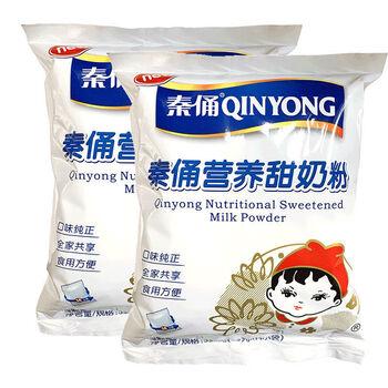 秦俑多维中老年羊奶粉 陕西娃娃头营养甜奶粉350g袋装儿童中老年牛奶
