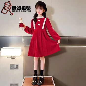 京蝌蝌女童连衣裙冬季315岁儿童红色新年衣服小女孩韩版时髦公主裙
