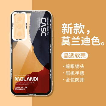 ɲ úK50ֻk50pro͸轺k40pro+ˤ羺k40Ϸǿ K50羺桾ī-Īϡ+ֻĤ ͸