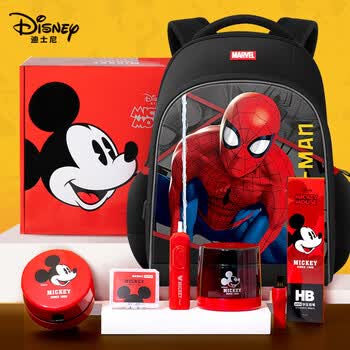 迪士尼disney电动文具套装文具礼盒电动削笔机桌面清洁吸尘器文具礼盒
