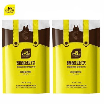 史丹利500g硫酸亚铁2