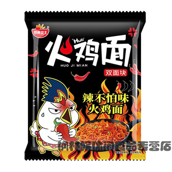 营养卫士给力餐干吃干脆方便面50g*10-50袋装学生面休闲零食 火鸡面