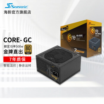 Seasonic̨ʽԵԴϽֱCORE GCԴʱȫϵ CORE GC ֱ500W