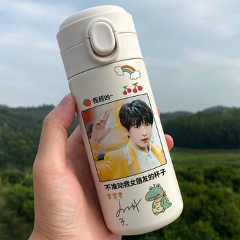 丁程鑫水杯宋亚轩刘耀文张真源杯子网红款300ml弹盖杯bw2176贺峻霖