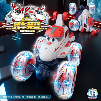 星域传奇列车英雄儿童遥控汽车翻斗特技电动赛车男孩玩具女孩生日礼物 大号炫蓝【双模式双遥控】双电续航90分钟