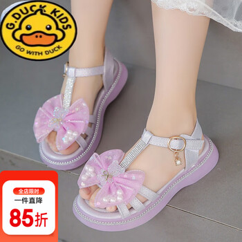 duckkids1-15岁童鞋儿童凉鞋2024夏季新款韩版蝴蝶结果冻底露趾凉鞋女
