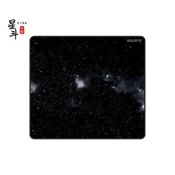 Xraypad Eq Eq Equate Plus职业电竞游戏fps粗面鼠标垫x Raypad Eq星空 控制垫 600x400mm 3mm 图片价格品牌报价 京东