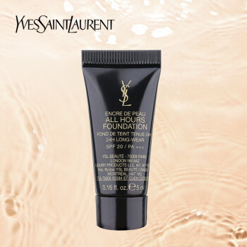 ʥ YSL 覷۵Һb20 5ml (С)