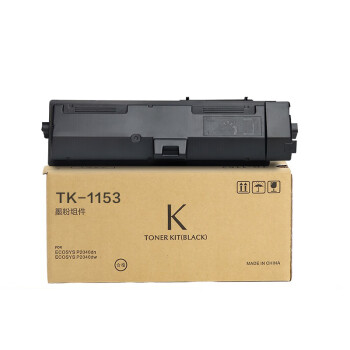 九千谷 tk-1153粉盒 适用京瓷kyocera ecosys p2235dn p2235dw m2735