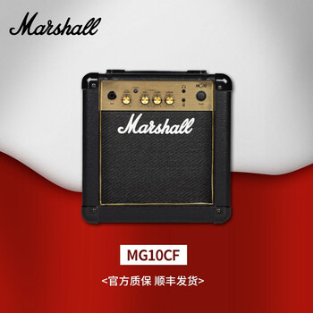 马歇尔marshallmg10cf电吉他音箱专业原声失真马勺电吉他音响回音壁