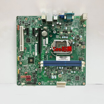 联想h81 i5 4590 cpu 1150针 四核高端游戏套装 另有 i7 4790 联想h81