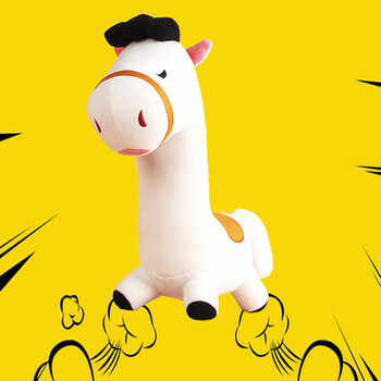 甄萌 金箍棒玩具 孙悟空西游记软海绵泡沫如意金箍棒毛绒玩具男孩幼儿