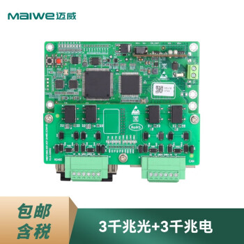 3ǧ׹+3ǧ׵12ڶȫǧǶʽ͹Ϳùҵ̫ MES7106G-3GF-3GT ݿ