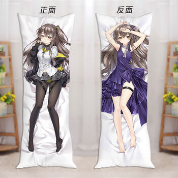 少女前线等身抱枕双人长条枕夹腿二次元动漫周边生日礼物来图定制
