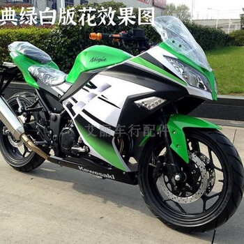 米(m15i)生态米家通用国产川崎小忍者一代摩托车贴花 小忍者版画