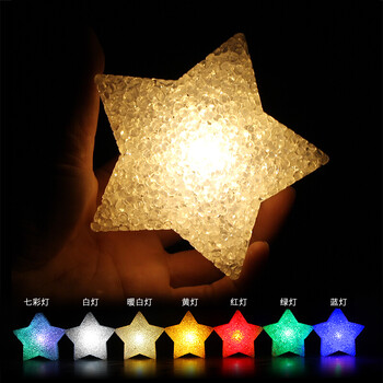 led星星灯手持五角星装饰手拿发光星星合唱道具舞蹈表演小星星灯8cm加