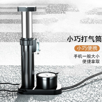 京佳乐脚踩打气筒自行车家用单车汽车高压充气泵电动电瓶摩托车篮球