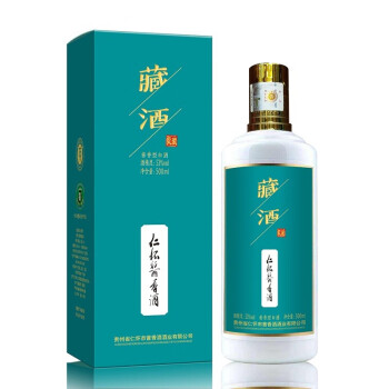 仁怀酱香酒 贵州仁怀 纯粮酱香 典藏精品 礼盒装 500ml