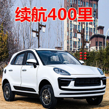 nutpu2024新款电动四轮车代步车通勤轿车油电两用锂电池电瓶老头乐