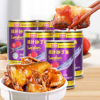 鱼家香罐头425g罐装茄汁沙丁鱼罐头即食下饭新鲜番茄鱼海鲜罐头食品