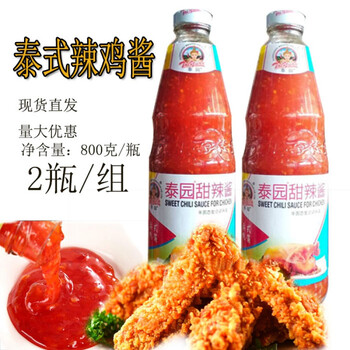 泰园甜辣酱800g泰式甜辣酱泰汁酱泰国风味调味酱蘸酱味当家泰园甜辣酱