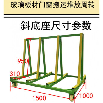 手拉車擺地攤移動行李車拉貨車大輪子推拉玻璃推車搬運放玻璃架子運輸