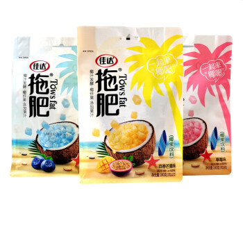 拖肥椰果肉果汁饮料180克怀旧儿童休闲零食水果果冻布丁饮料 蓝莓味6