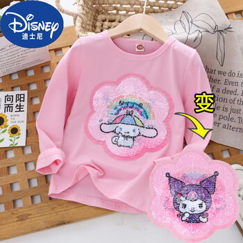 迪士尼(disney)女童长袖恤女库洛米儿童亮片变色可变图案翻转薄款棉秋