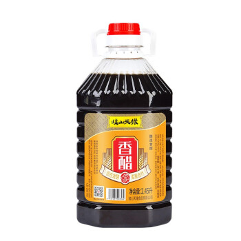 【岐山天缘】酿造香醋 面食 凉拌 蘸汁 炒菜 2.45l