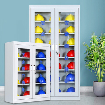 安全帽存放柜子全套头盔放置柜安全头帽存放架帽子摆放柜 16顶 12