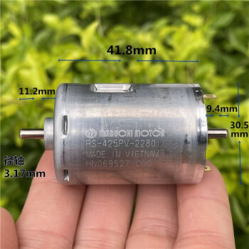 万宝至rs425pv电机5v16v双出轴碳刷大扭力打印机精密电器马达