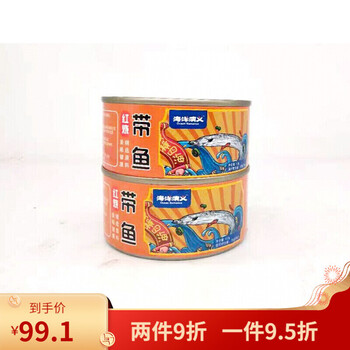 海洋演义红烧带鱼罐头 演义 红烧带鱼罐头150g罐*9罐【图片 价格 品牌