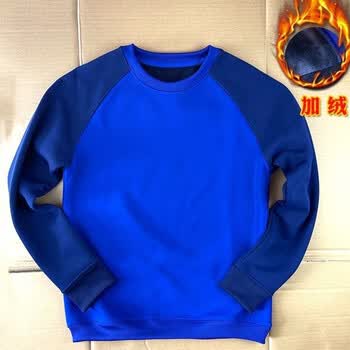 新款冬季加绒消防长袖圆领作训衫卫衣男春秋体能作训服运动打底衫 加